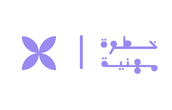خطوة مهنية