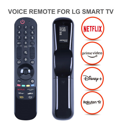 MR23GA/AKB76043107_P023508