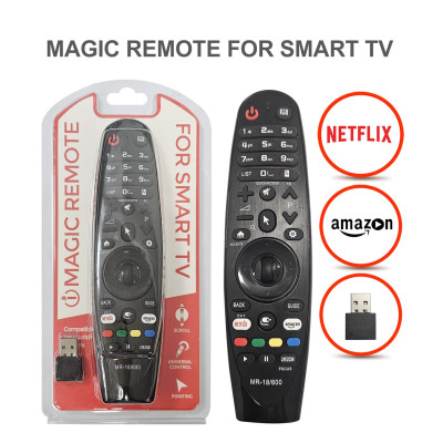 MR-18/600 2.4Ghz FOR LG_P022856